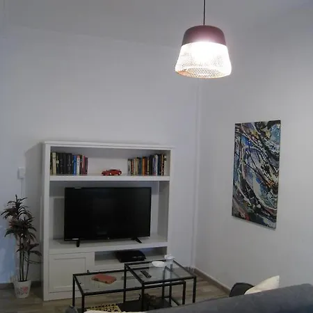 Appartement Detached House At Peristeri à Athènes Extérieur photo
